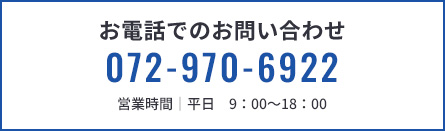バナー